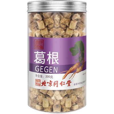 image 罗布麻茶