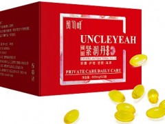 女性深蹲缩阴的好处 如何缩阴效果好