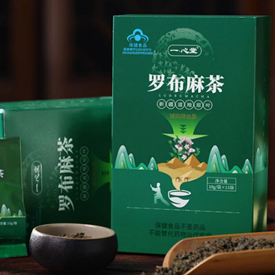 image 罗布麻叶