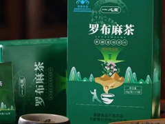 罗布麻叶泡水喝的功效 介绍它的三大好处