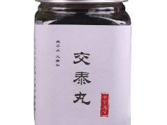 心肾不交的四种类型 心肾不交的治法