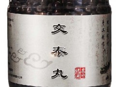 交泰丸的副作用 交泰丸有什么作用