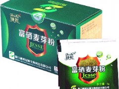 富硒麦芽粉的食用方法 富硒麦芽粉适宜人群