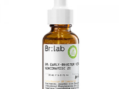 brlab速安精华的作用 详解它的三大功效