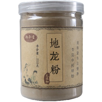 image 地龙粉