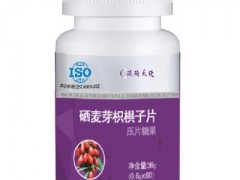 五梅硒芽的作用与功效 了解真实的五梅硒芽