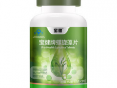 宝健螺旋藻片的适合人群 3类人可坚持使用