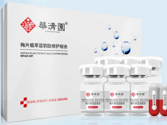 蓝铜胜肽的使用禁忌 了解它的正确用法