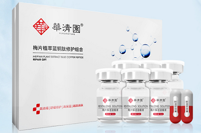 image 蓝铜胜肽