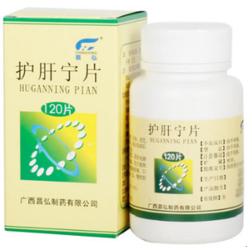 二裂酵母护肤品的作用与功效 使用禁忌是什么
