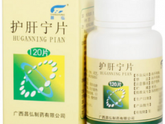 保肝护肝四大中成药 护肝常用的中成药介绍