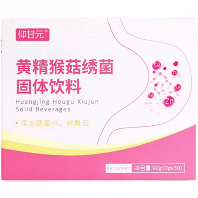 image 飞甘西仁