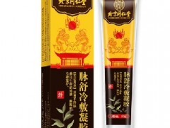 脉舒冷敷凝胶的作用 了解它的3大功效