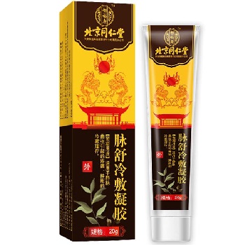 image 脉舒冷敷凝胶