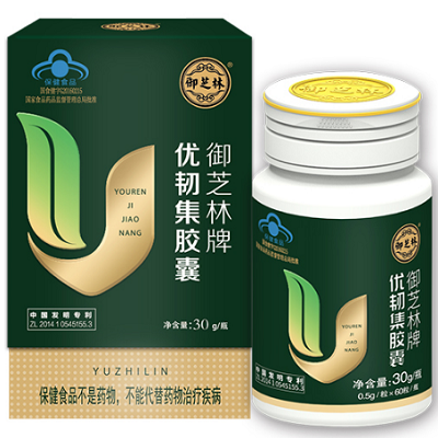 image 优韧集胶囊