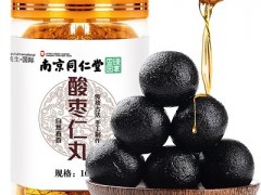 同仁堂酸枣仁丸的说明书 详解它的三大信息