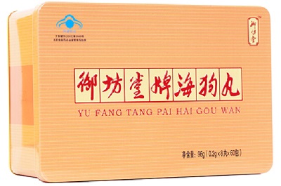image 御坊堂海狗丸