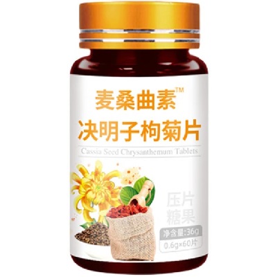 image 麦桑曲素