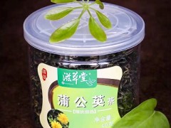 痛风喝什么茶好 推荐三款常用降酸茶