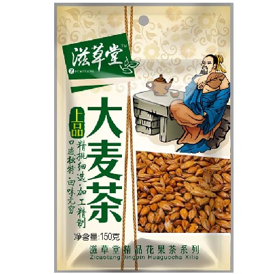 image 大麦茶
