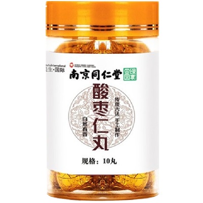 image 同仁堂酸枣仁丸