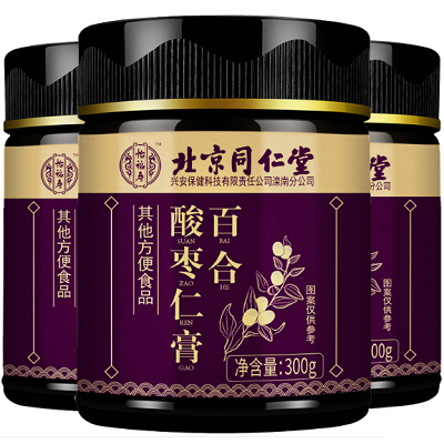 image 同仁堂酸枣仁丸