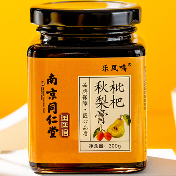 image 秋梨膏