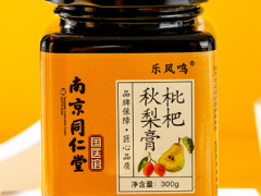 秋梨膏的使用禁忌 了解其服用注意事项