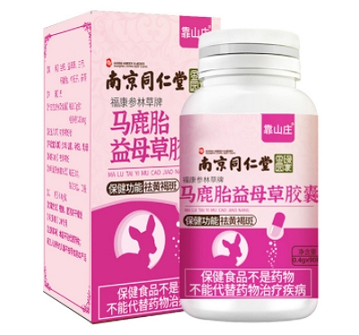 image 羊丹肽