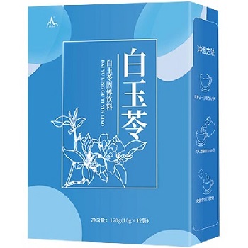 image 绛酸白苷