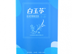 绛酸白苷的副作用 了解它的真实效果