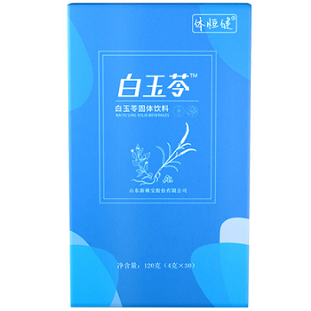 image 绛酸白苷