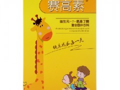 赛高素有哪些作用 赛高素的三大功效