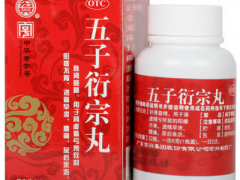 中医治疗阳瘘最佳方法 分享五种中成药