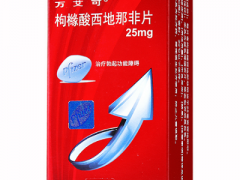 治疗阳瘘的三种西药 哪款效果最好
