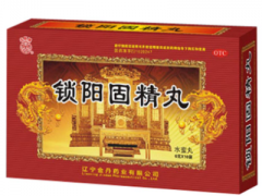 治阳萎的十大中成药 哪款药物效果最好