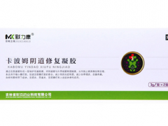 卡波姆对皮肤的作用 详解它的三大功效