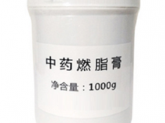 燃脂膏减肥的副作用 两大危害要知道