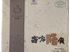 古方膳食的作用 古方膳食三大功效