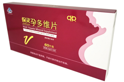image 保灵孕宝