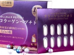 美白片的副作用 三大危害要谨慎