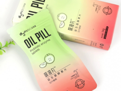 减肥的中药配方特效 介绍两种有效偏方