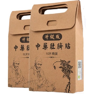 image 中药肚脐贴