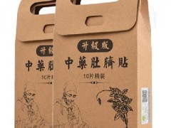 中药敷肚子减肥的危害 谨防这四大副作用