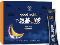y-氨基丁酸的功效 y氨基丁酸的三大作用