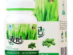 麦绿素的作用与功效  盘点麦绿素的四大好处