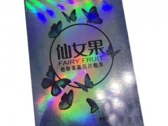 仙女果有什么功效 仙女果的4大作用