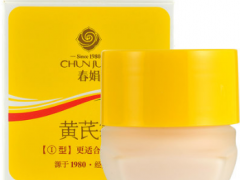 黄芪霜擦脸的作用与功效 详解它的真实效果