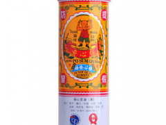 香港十大神奇好药 盘点10款香港老字号