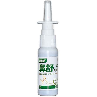 image 鼻舒冷敷凝胶